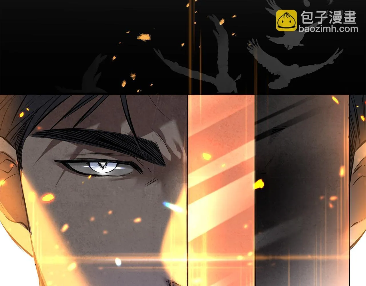 第5话 死亡恶神的传说54