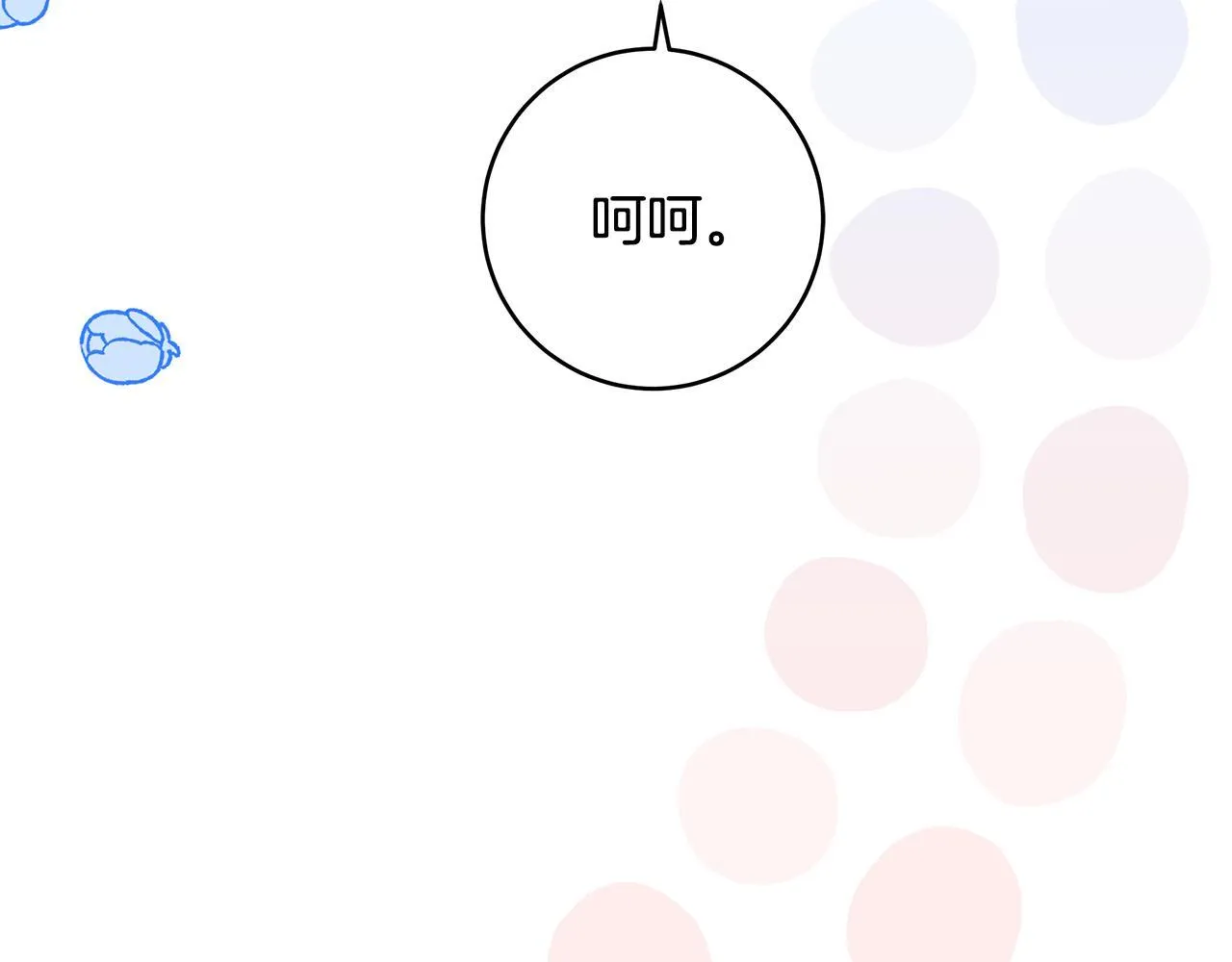 第68话 哥哥和姐姐订婚168
