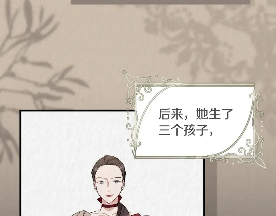 第29话 礼仪教育从小抓19