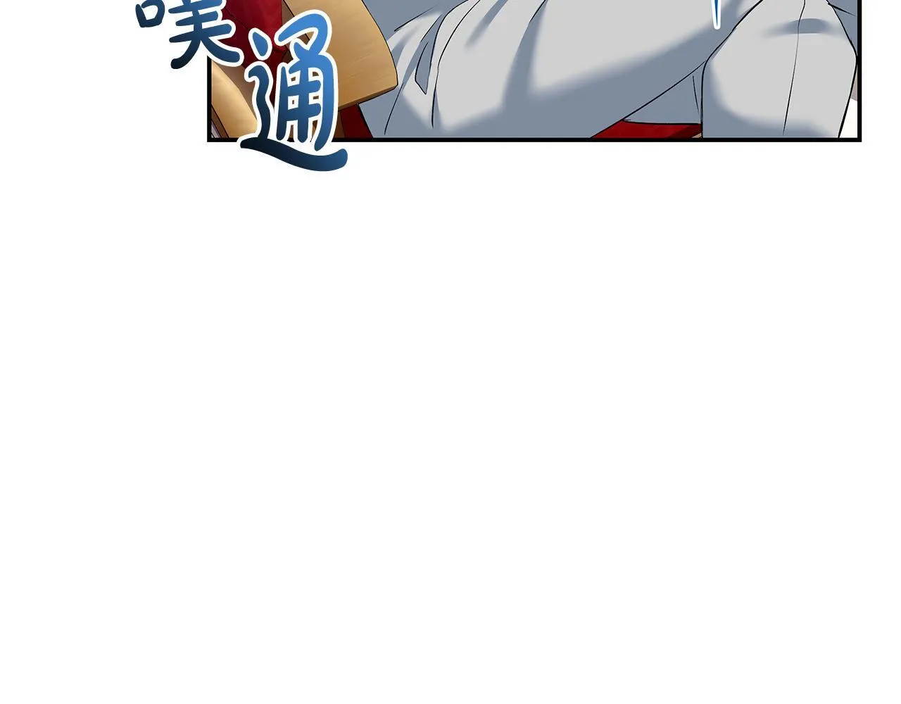 第7话 尴尬的独处时间71