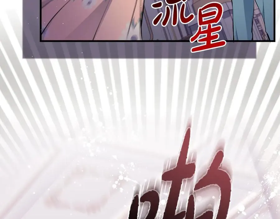 第35话 激烈的打架风波49