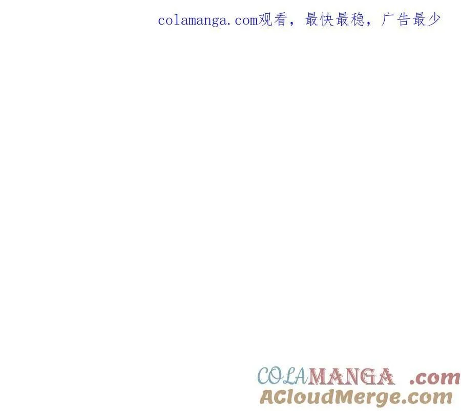 第64话 区别对待的落差0