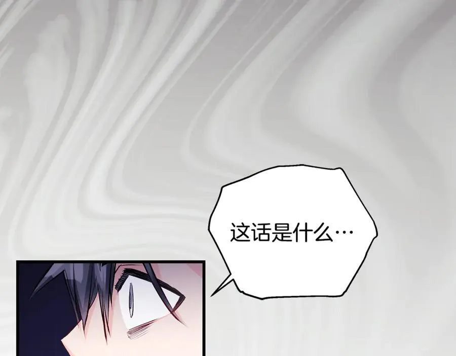 第62话 抚慰心灵的歌曲167