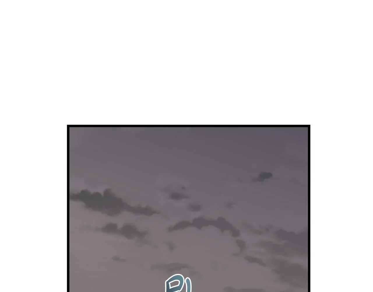 第76话 幼稚鬼互不相让142