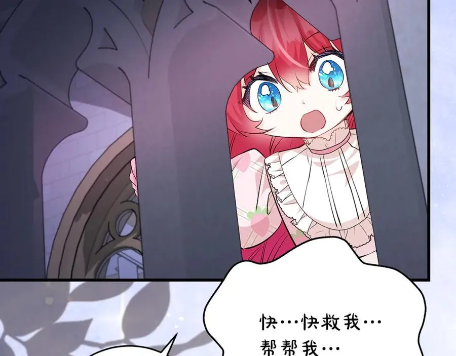 第66话 一只小鸟的缘分70