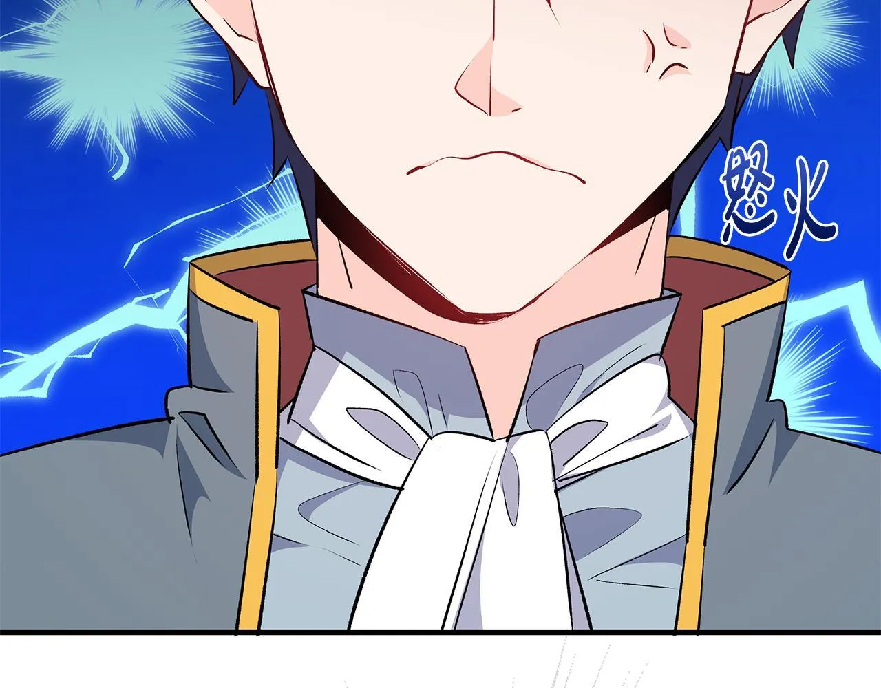 第76话 幼稚鬼互不相让51