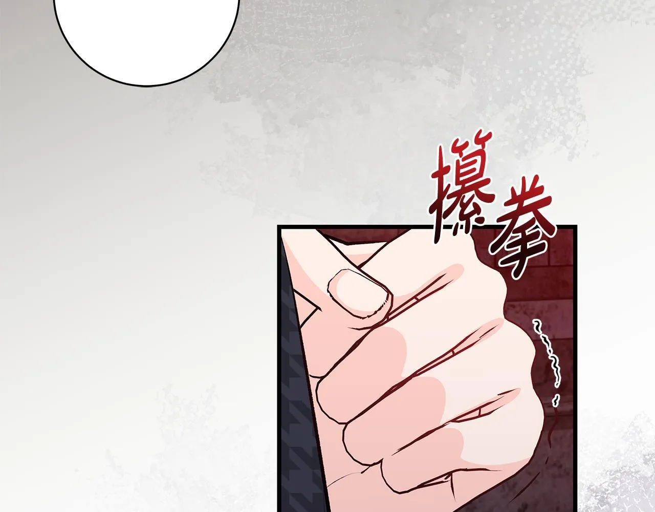 第82话 葬礼上各怀鬼胎184