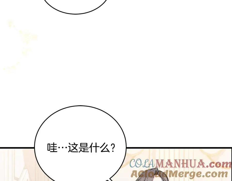 第27话 永生花业务暴涨60