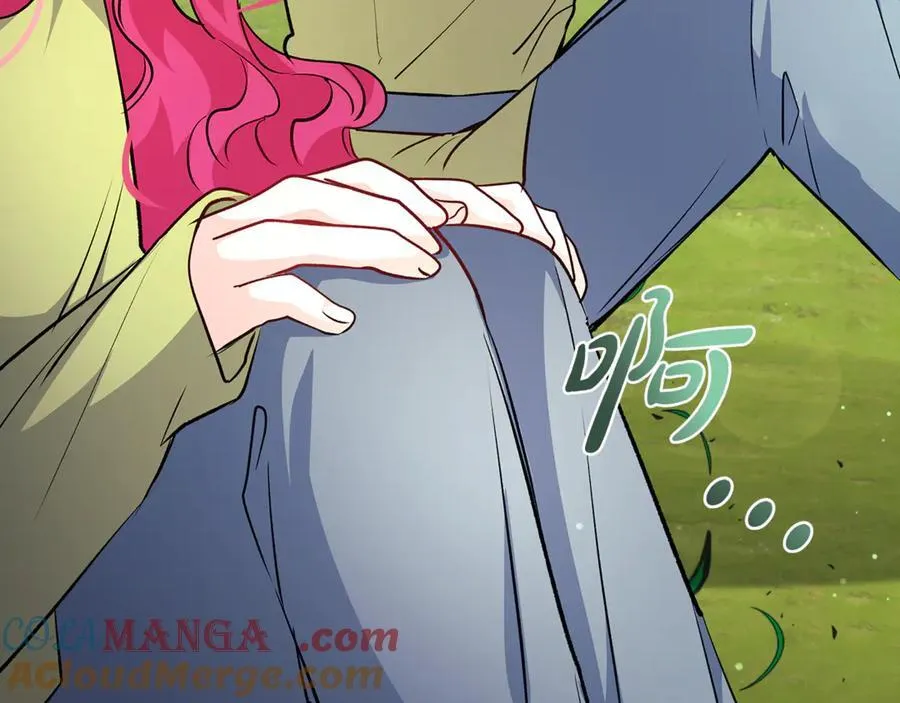 第45话 我是你的男朋友104