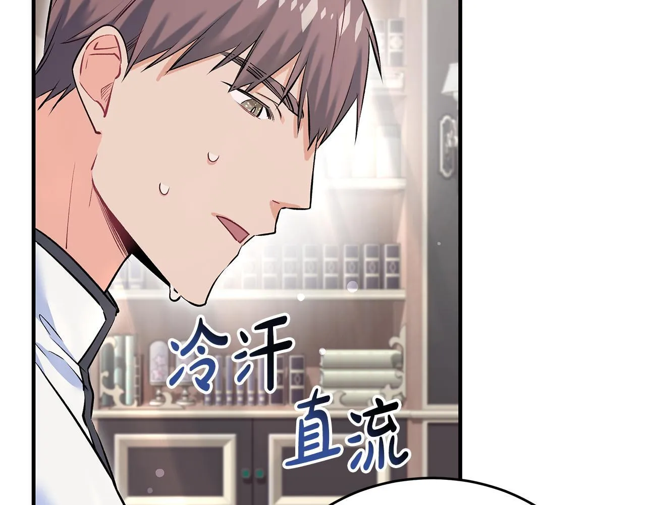 第4话 他居然是她老公174