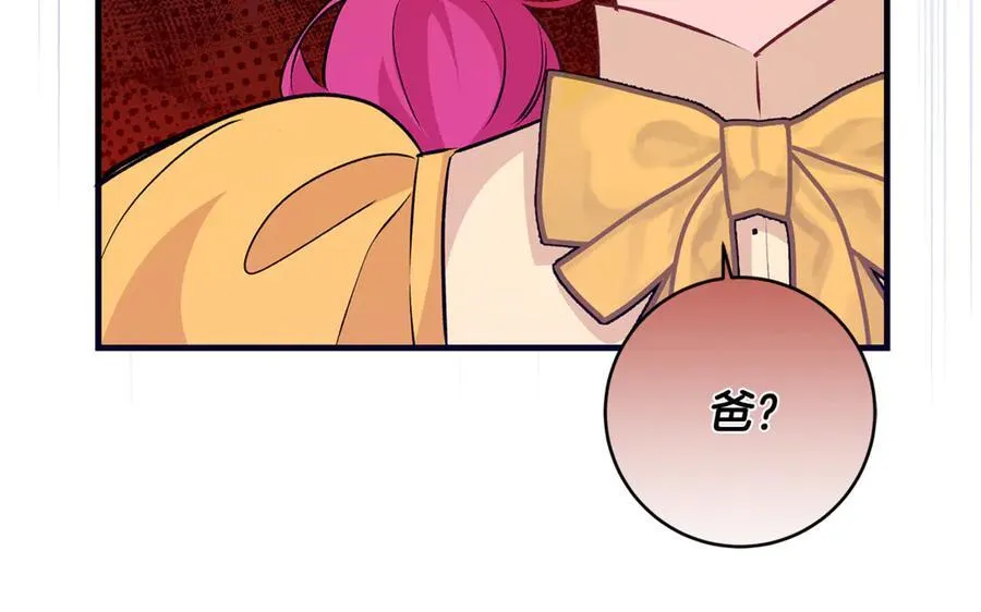 第57话 万圣节惊心动魄67