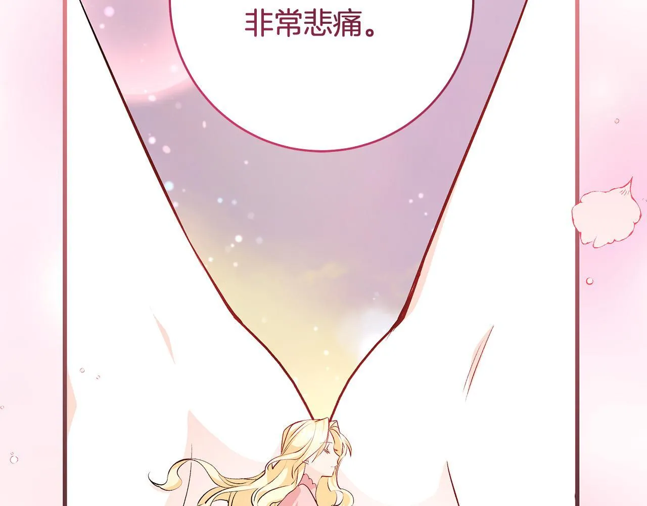 第82话 葬礼上各怀鬼胎67