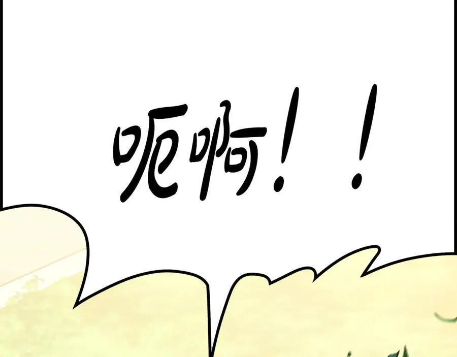 第28话 “狗都嫌”的年龄23