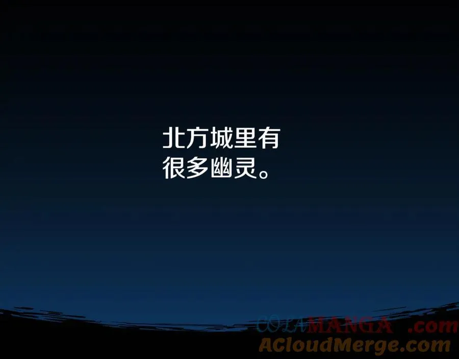第58话 闪亮飞舞的蝴蝶104