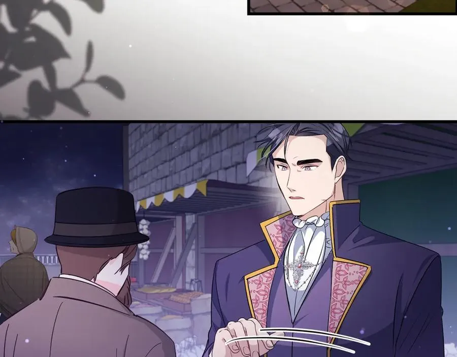 第41话 偶遇好心老爷爷171