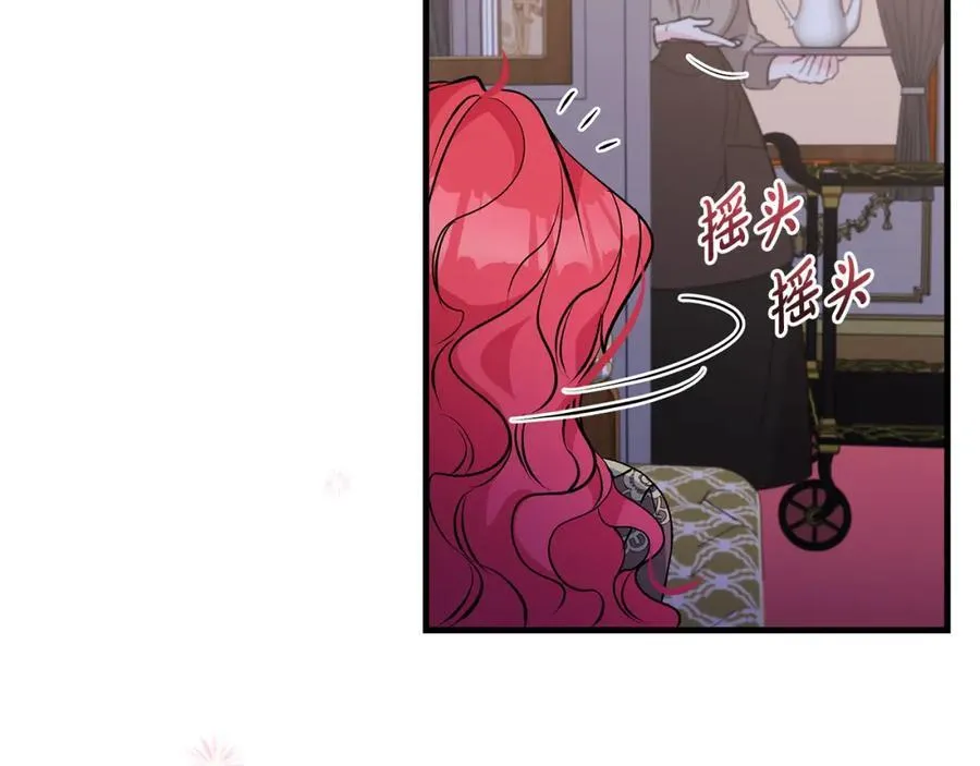 第40话 逃走前惜别众人143