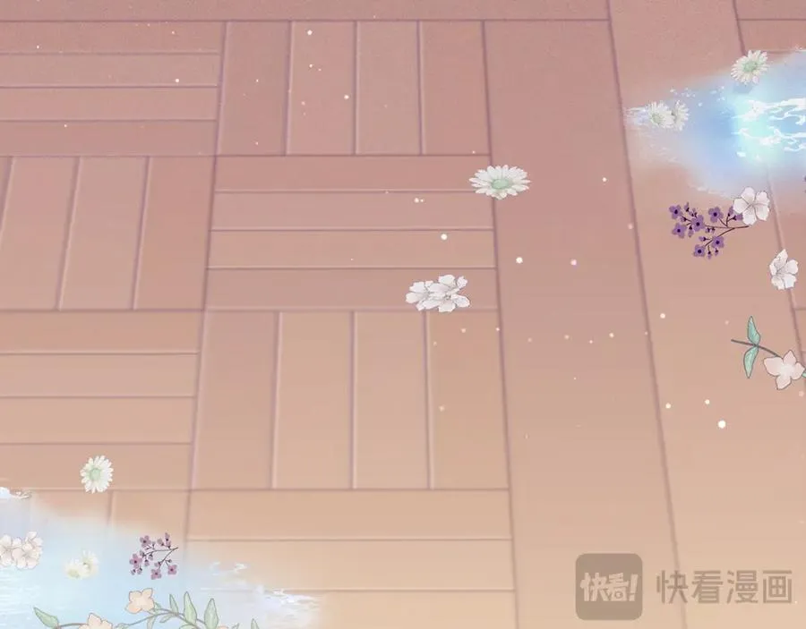 第35话 激烈的打架风波19