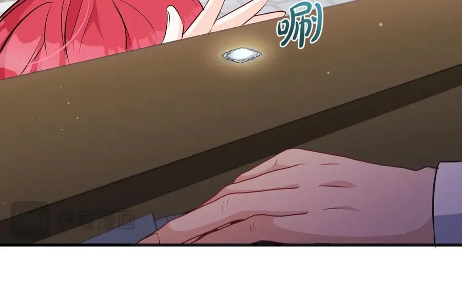 第40话 逃走前惜别众人127