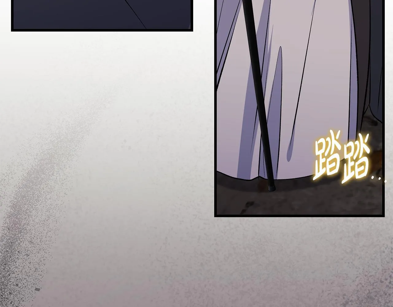 第83话 一位特殊的客人97