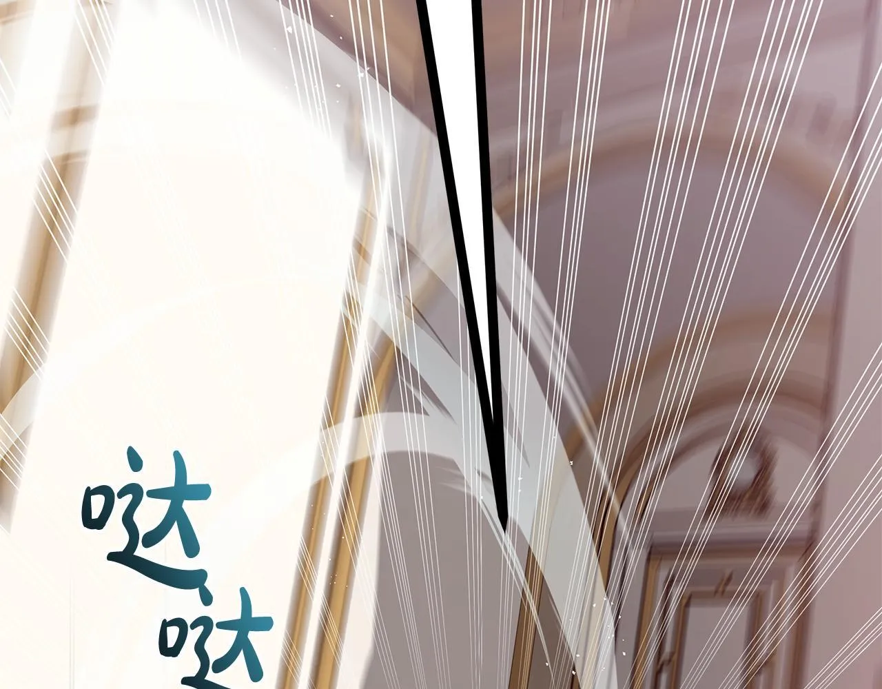 第14话 孩子的饼干时间121