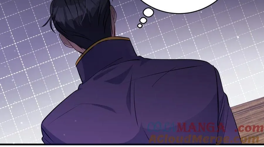 第45话 我是你的男朋友68