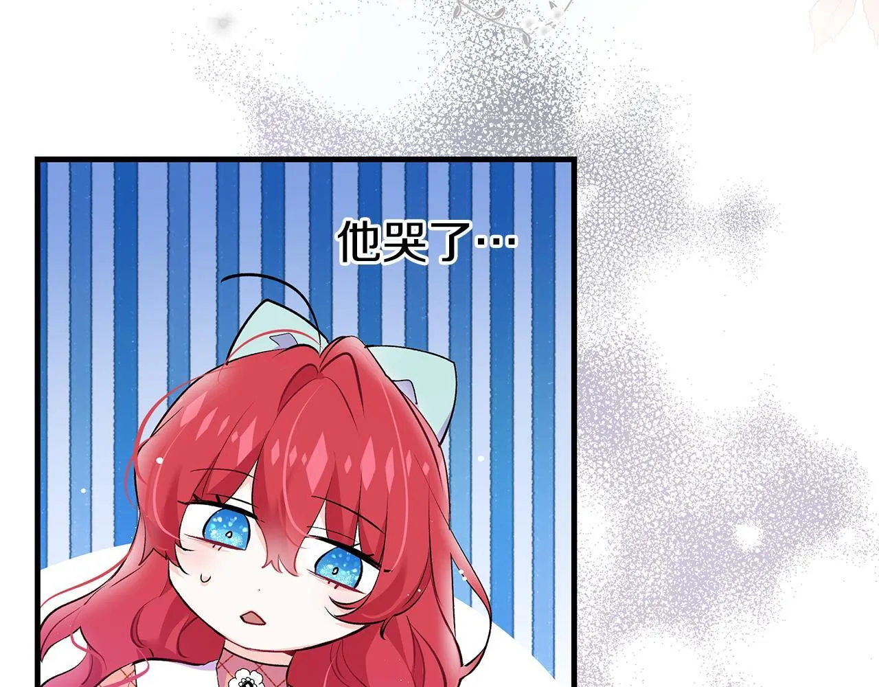 第15话 想办法化解矛盾27