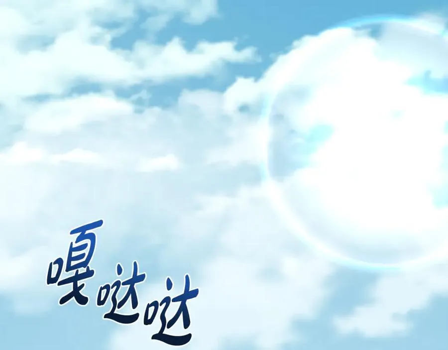 第57话 万圣节惊心动魄55