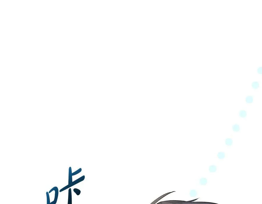 第28话 “狗都嫌”的年龄29