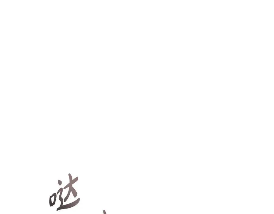 第35话 激烈的打架风波22