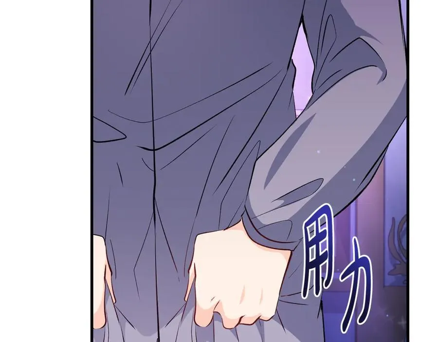 第53话 预见死亡的痛苦31