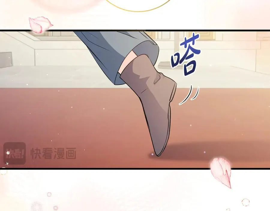 第44话 救好友挺身而出147