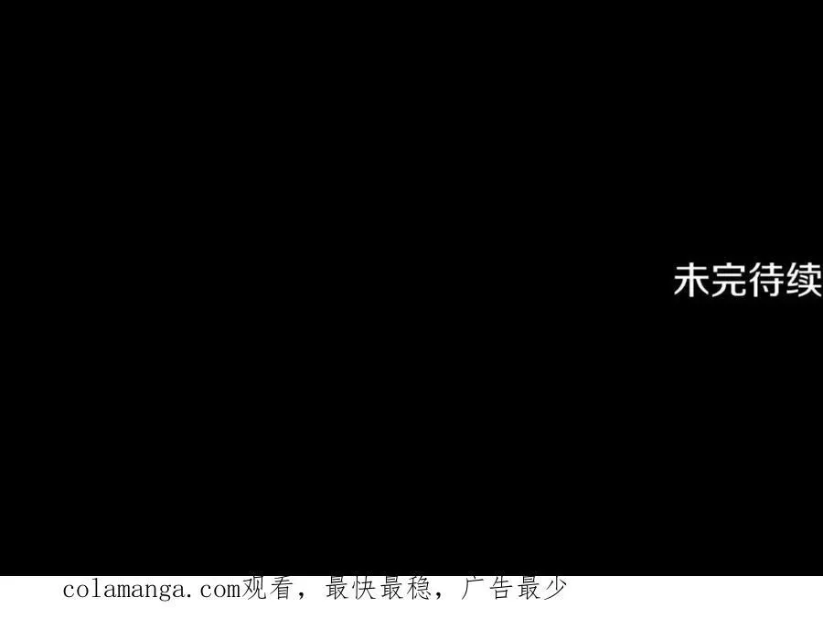 第30话 为可爱妹妹说情155