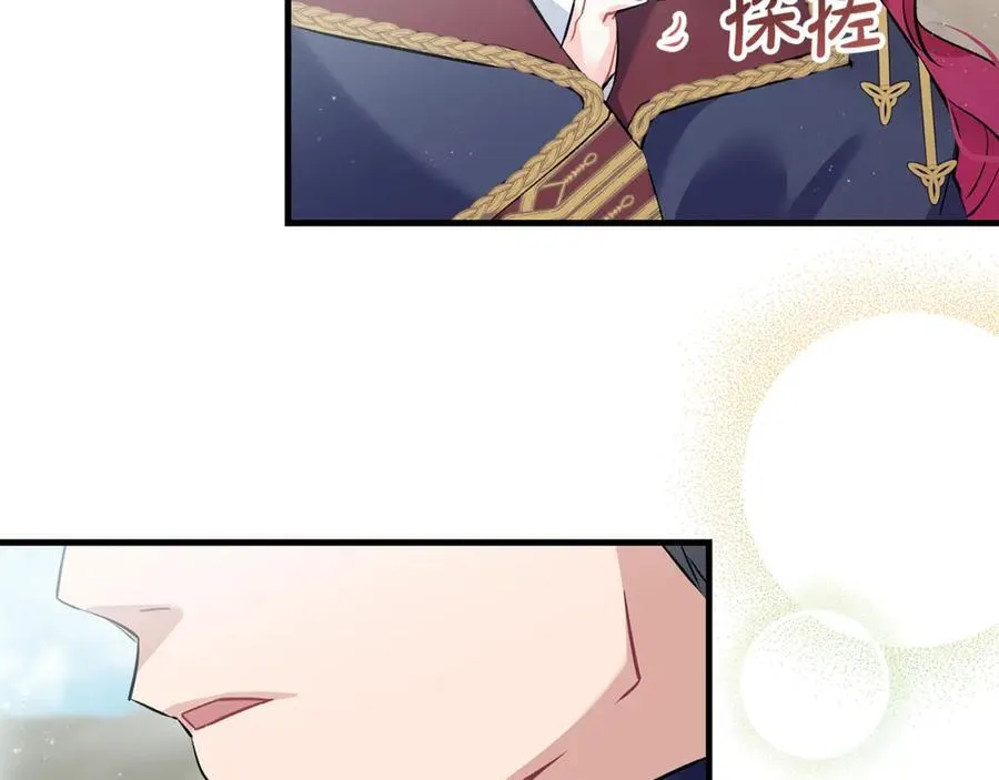 第23话 齐心协力追火车78