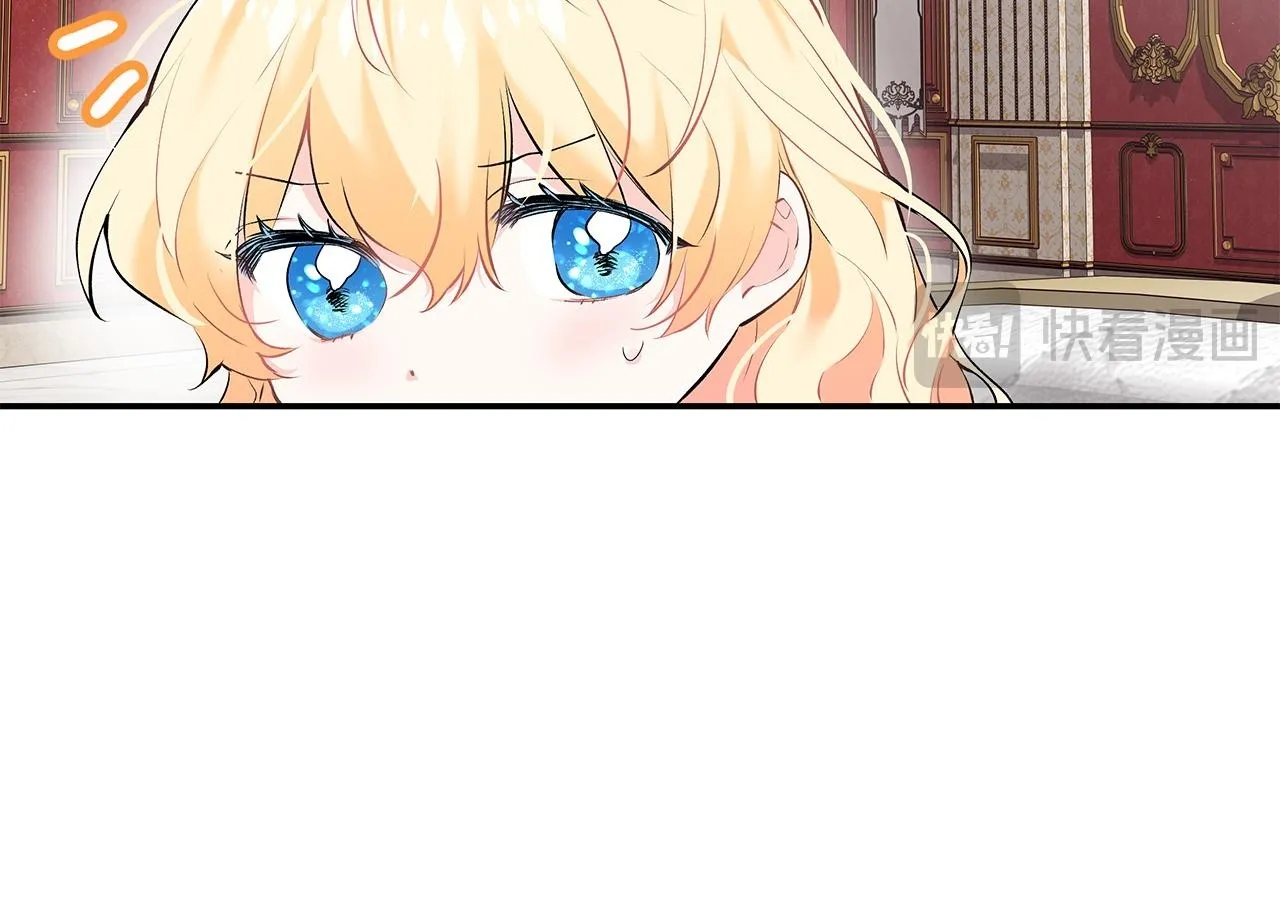 第7话 尴尬的独处时间149