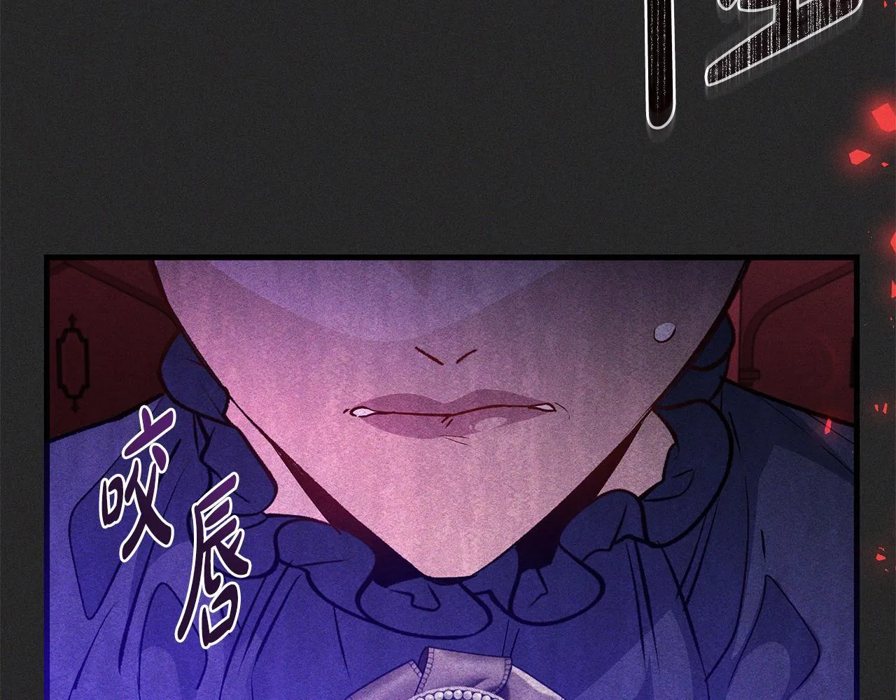 第49话 我把你当自己人175