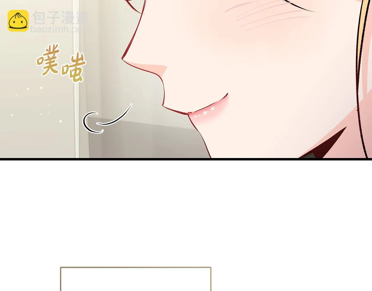 第48话 不同的写信风格22