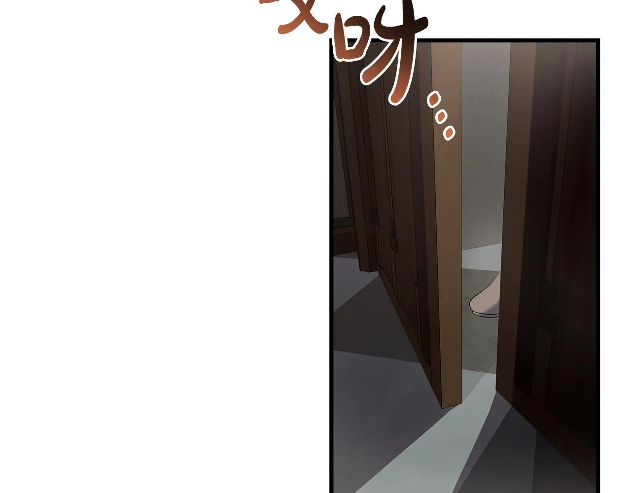 第15话 想办法化解矛盾129