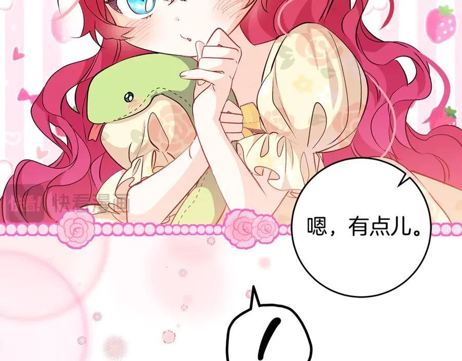 第54话 和妈妈艰难离别59