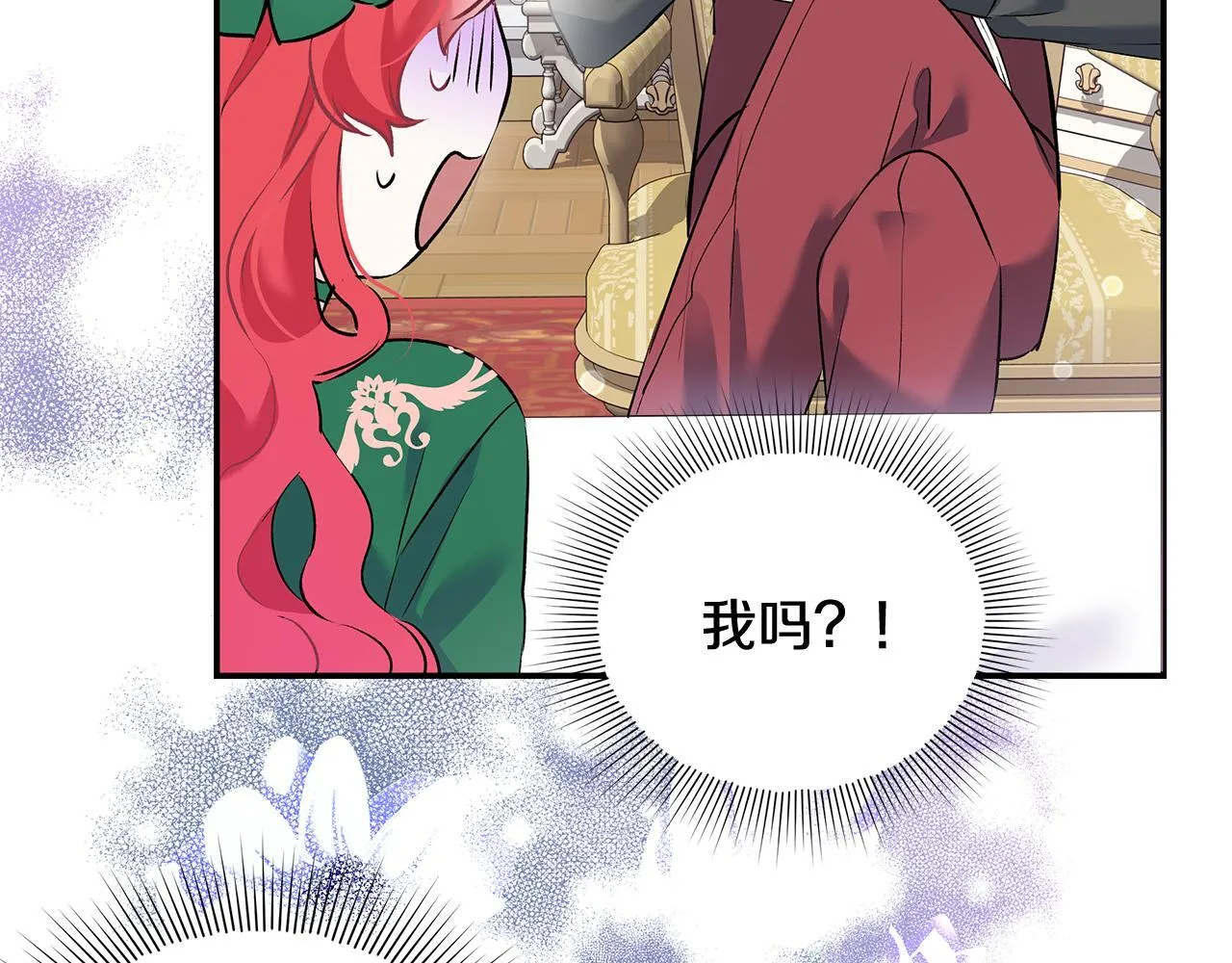 第14话 孩子的饼干时间13