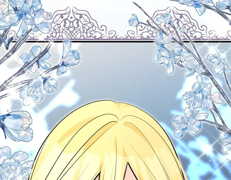 第55话 三生有幸见陛下102