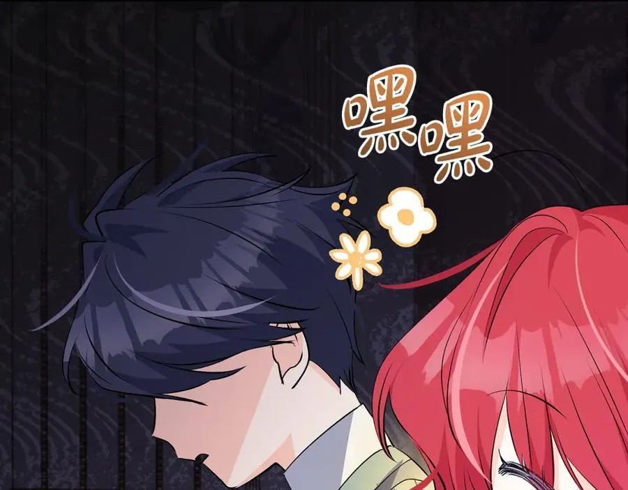 第34话 有人欢喜有人悲81