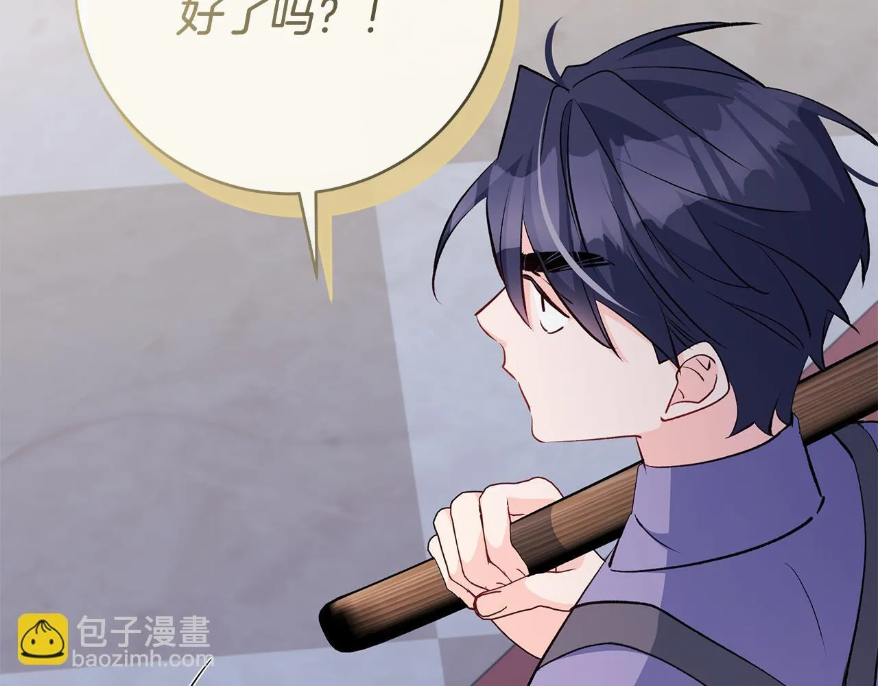 第75话 情人节的巧克力81