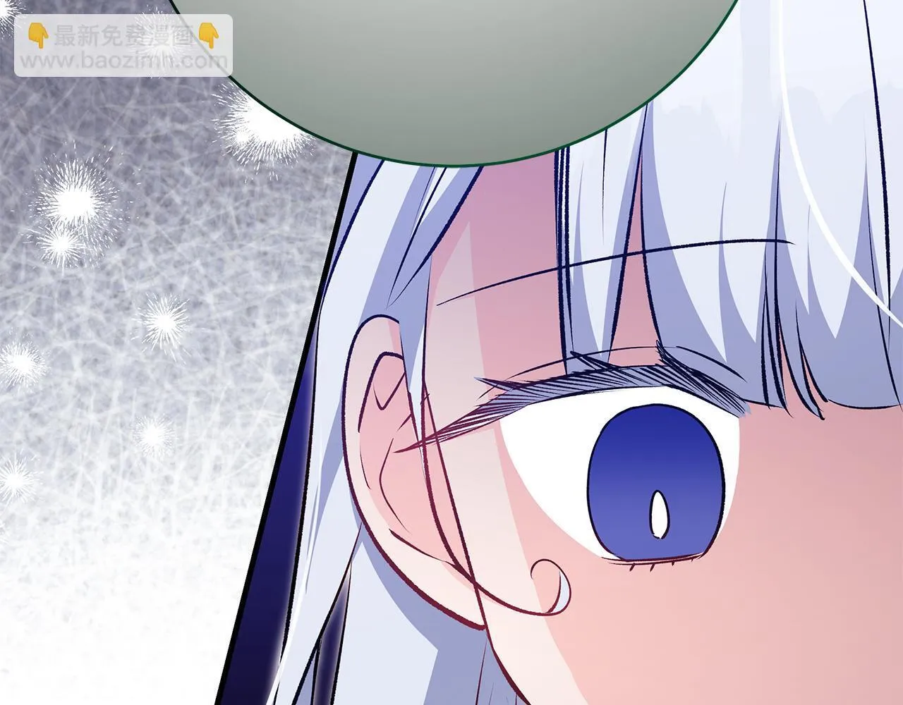 第69话 腹黑哥开诚布公120