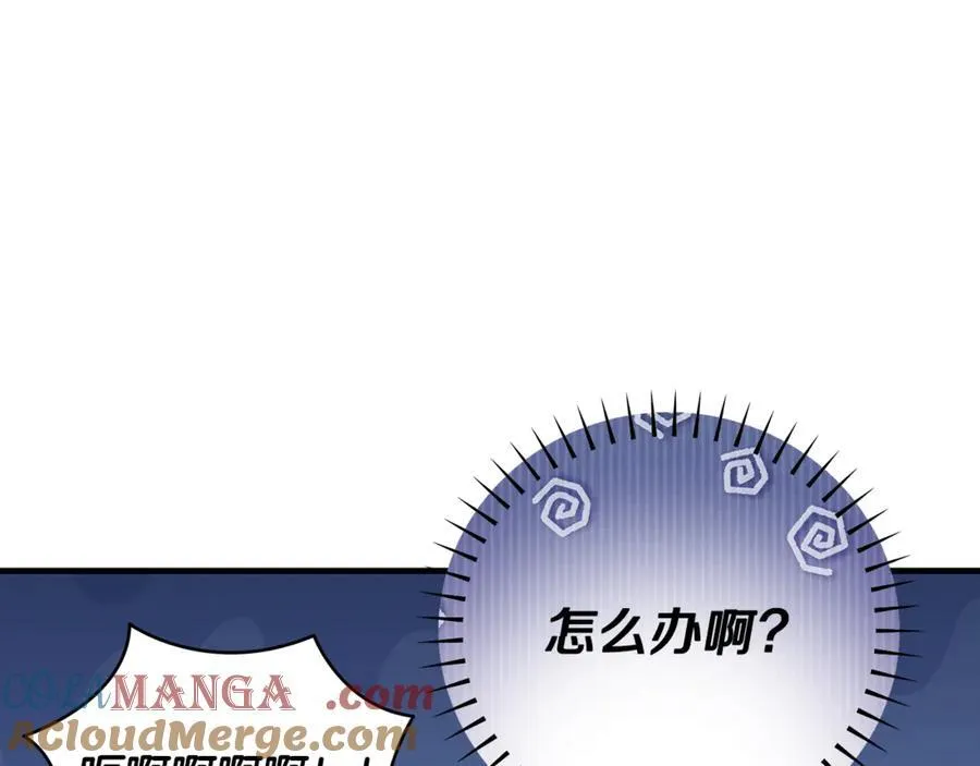 第50话 三月十五日生日152