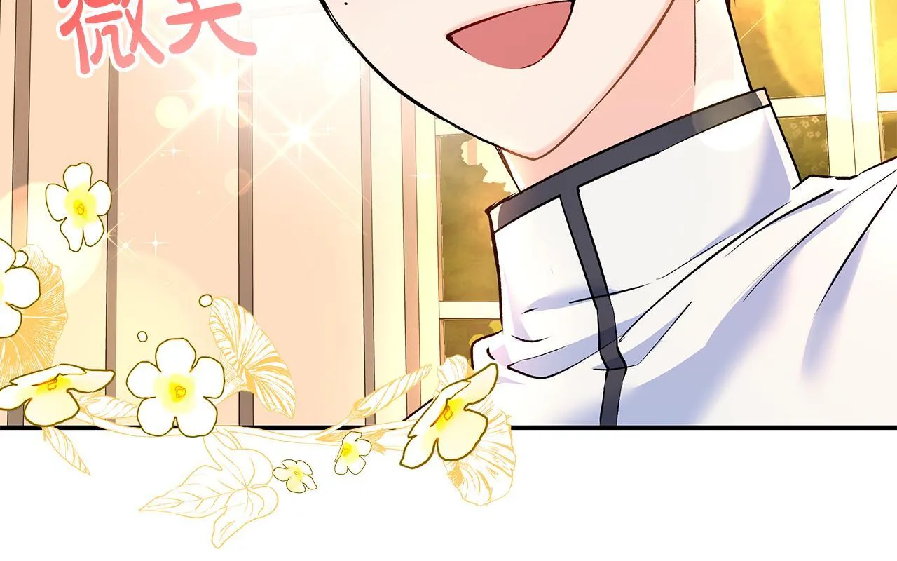第9话 学术院拐骗风波28