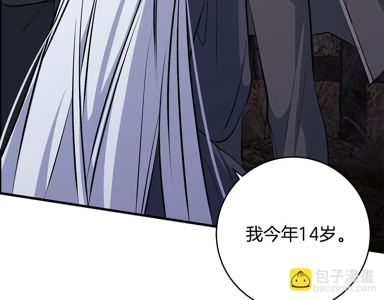 第82话 葬礼上各怀鬼胎135