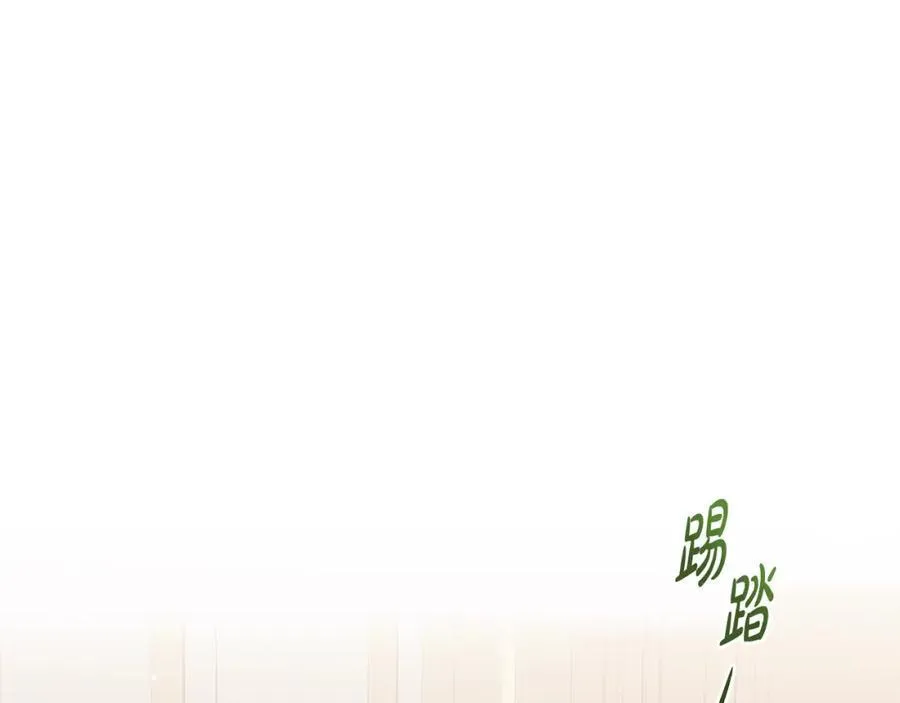 第37话 死要面子活受罪23