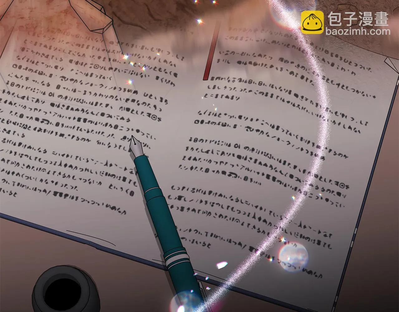 第83话 一位特殊的客人33