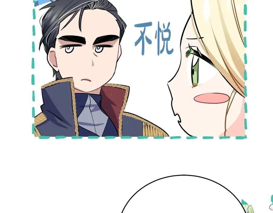 第22话 依依不舍的送别27
