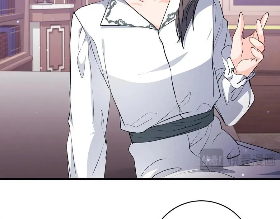 第37话 死要面子活受罪67